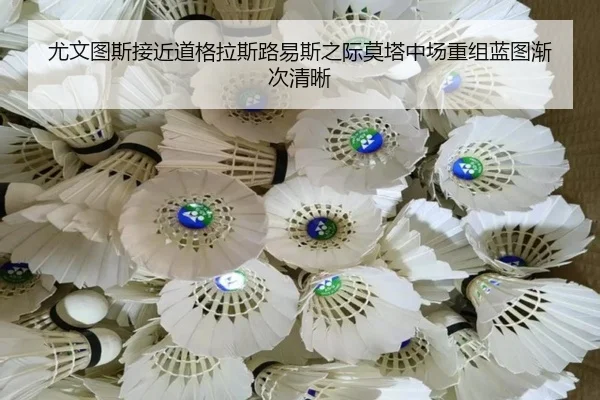 you-wen-tu-si-jie-jin-dao-ge-la-si-lu-yi-si-zhi-ji-mo-ta-zhong-chang-chong-zu-lan-tu-jian-ci-qing-xi-2-391.jpg